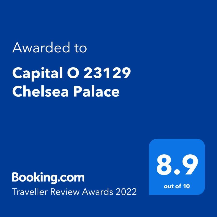 Capital O 23129 Chelsea Palace Hotel Khajuraho Luaran gambar